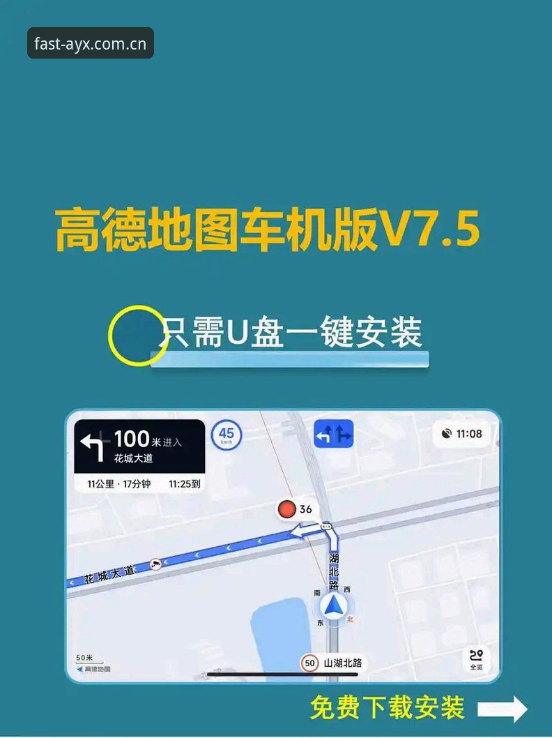 AYX官方网站登录教程安装失败实用应对策略——常见问题与解决方案详解