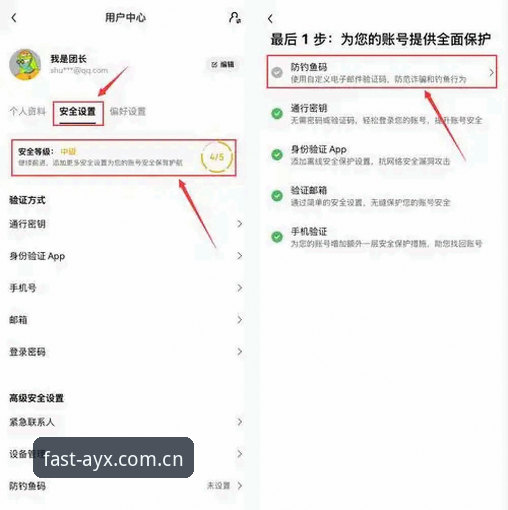 AYX注册入口下载不了怎么办 7种有效解决AYX注册入口下载不了问题的方法与操作指南
